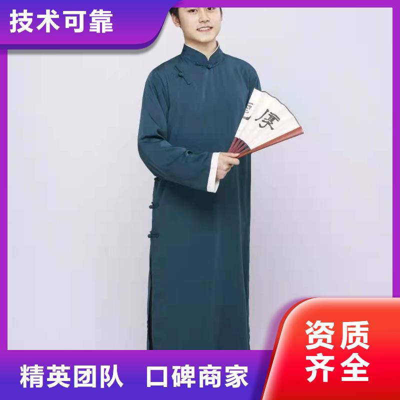 左鄰右社,A字板租賃全市24小時服務(wù)