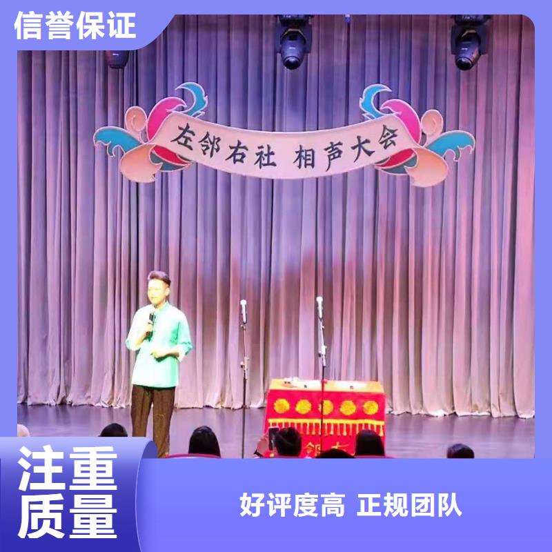 左鄰右社出租注水道旗價格美麗