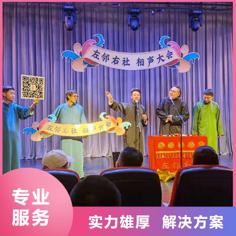 【左鄰右社】桌椅出租價格透明