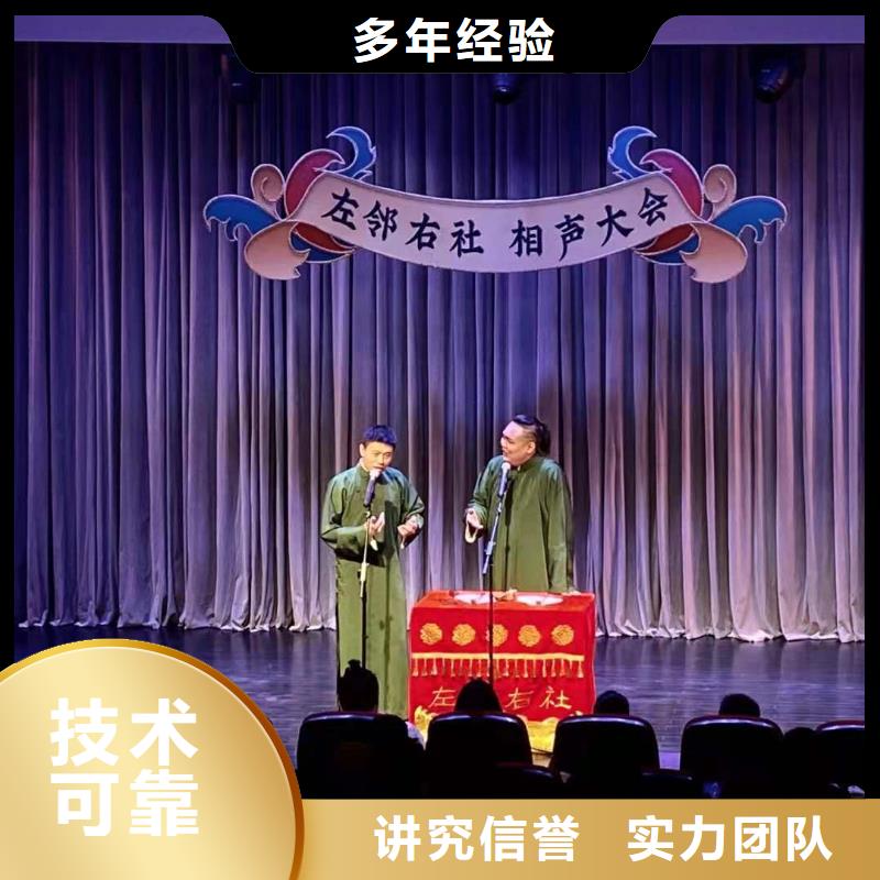 左鄰右社發光桌椅出租收費合理