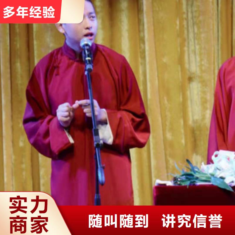 左鄰右社-A字板出租正規