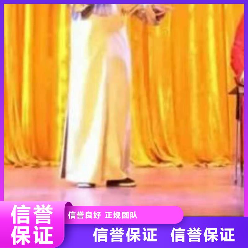 【左鄰右社】-桌椅出租明碼標價