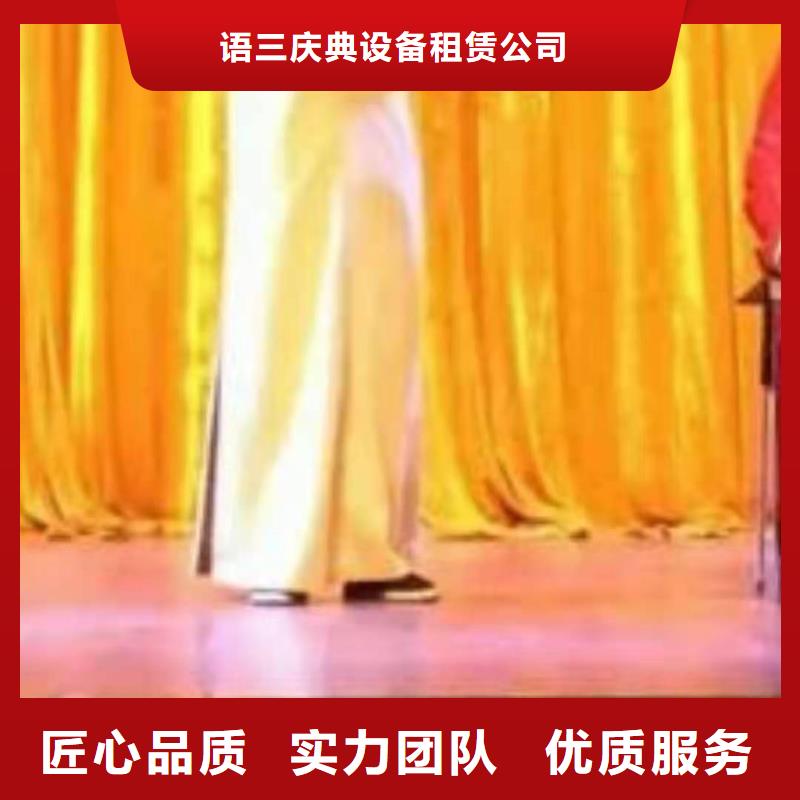 左鄰右社【租賃發光桌椅】好評度高