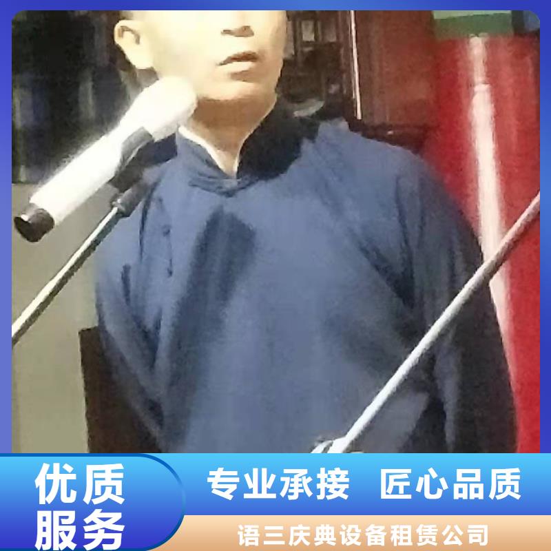 左鄰右社A字板租賃質量保證
