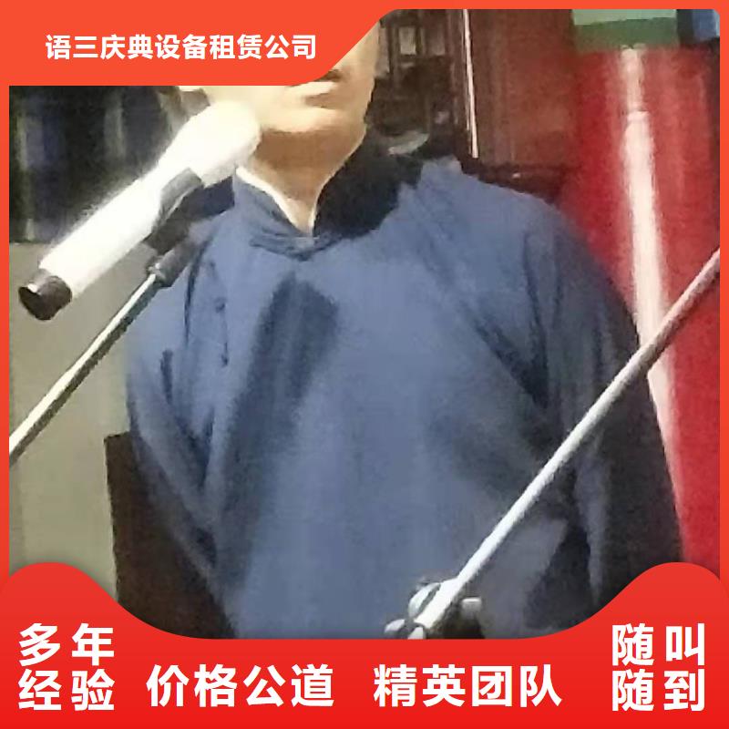 左鄰右社發光桌椅租賃放心