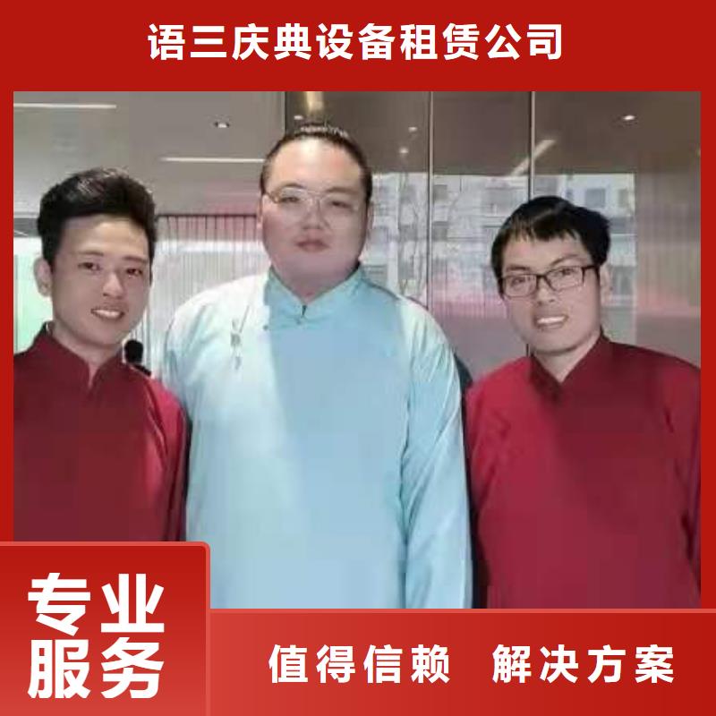 左鄰右社,車展玻璃篷房租賃質(zhì)優(yōu)價(jià)廉
