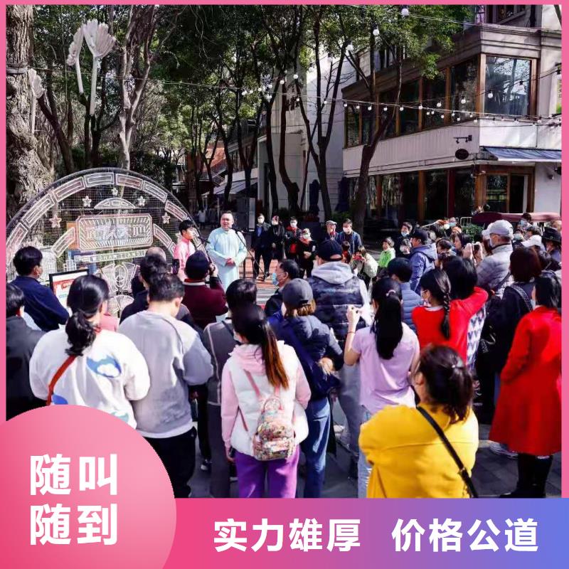 左邻右社-不锈钢铁马出租解决方案
