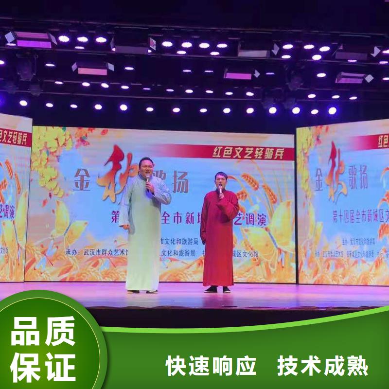 左邻右社玻璃篷房出租技术成熟