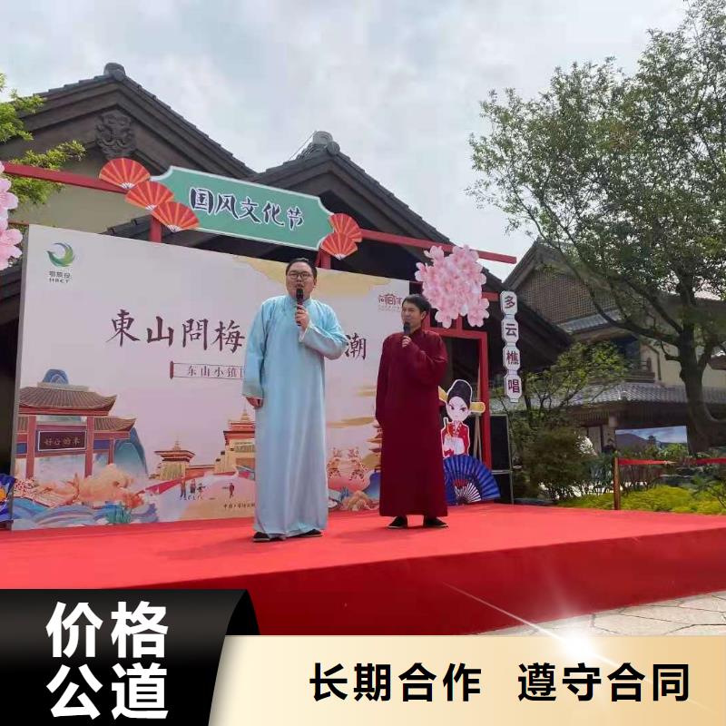 左邻右社-玻璃篷房出租质优价廉