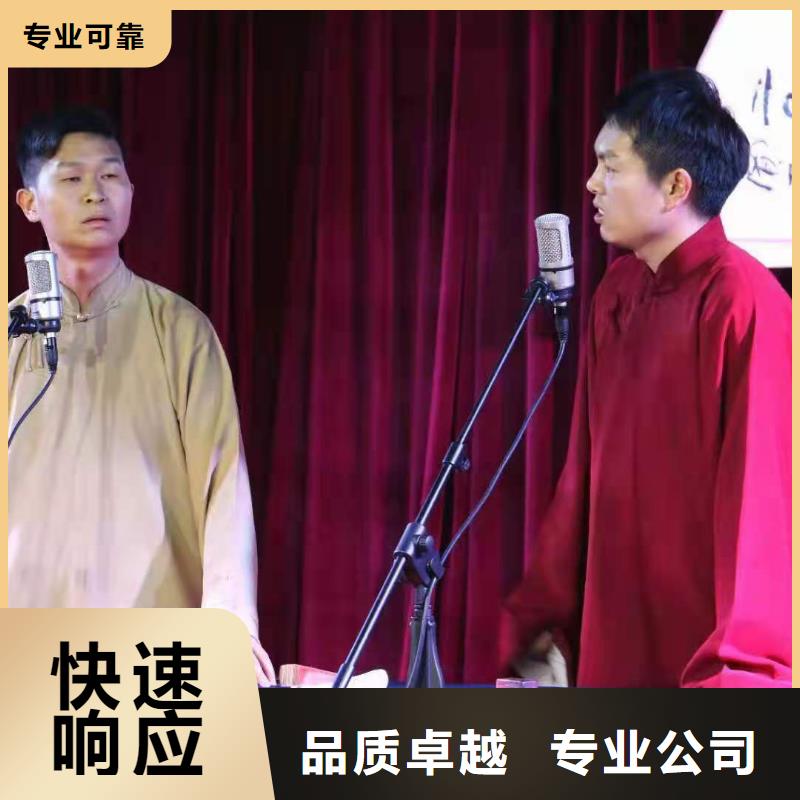 左邻右社,A字板出租正规公司