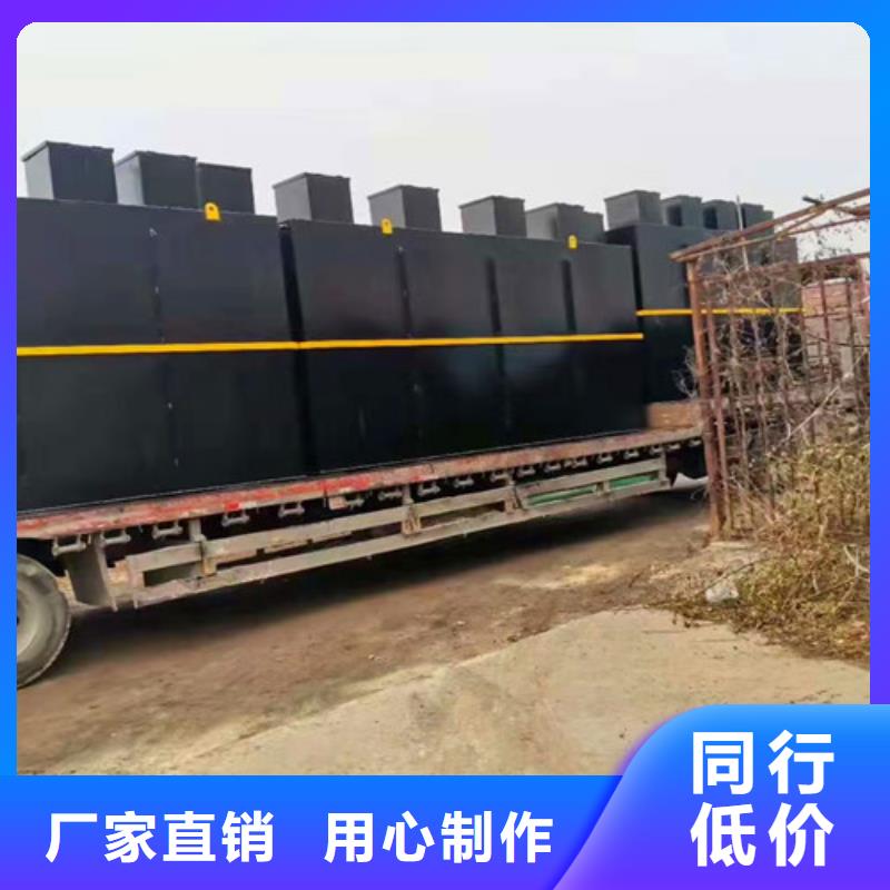 【污水处理 气浮机实体诚信厂家】