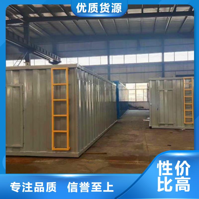污水处理【医院污水处理】详细参数