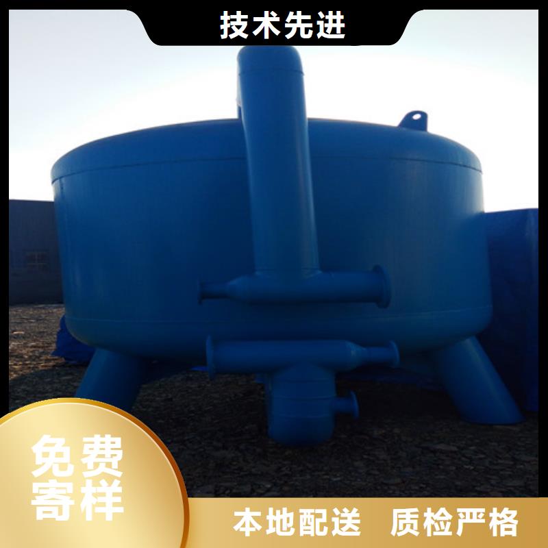 污水處理污水處理設備質量不佳盡管來找我