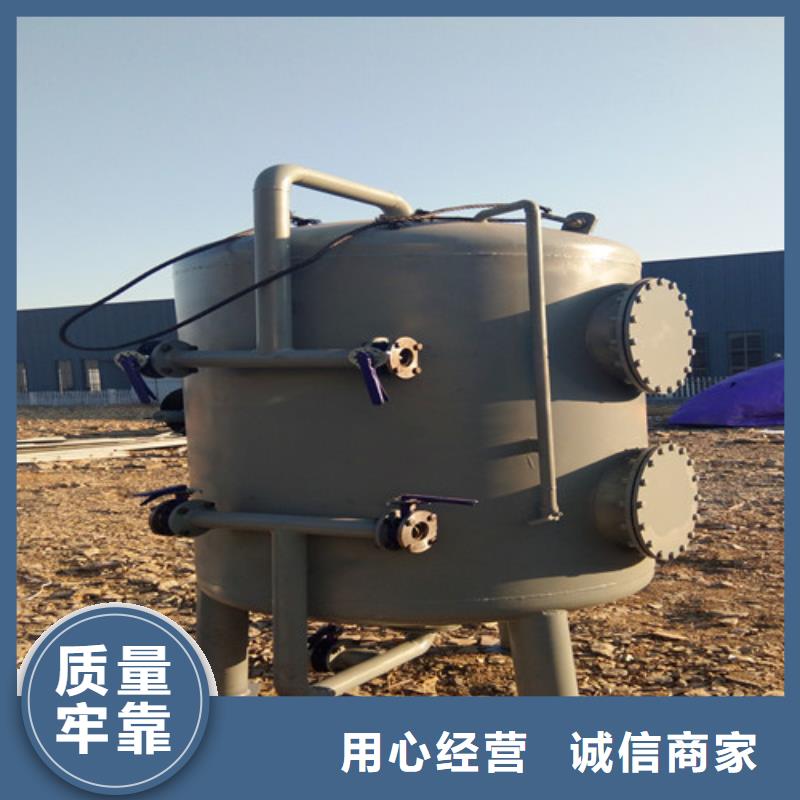污水處理實(shí)驗(yàn)室污水處理設(shè)備生產(chǎn)廠家
