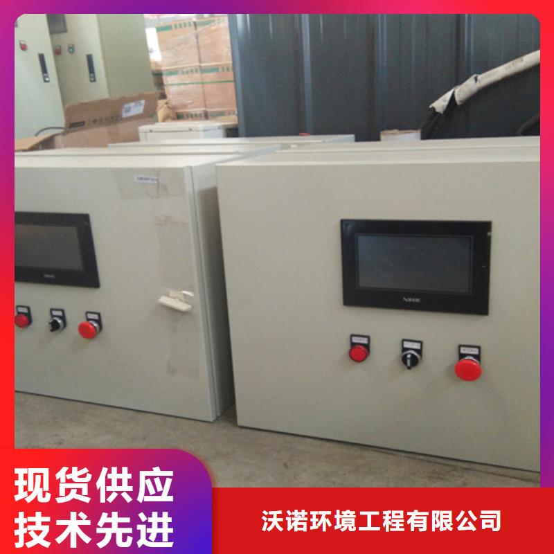 污水处理-气浮机厂家质量过硬