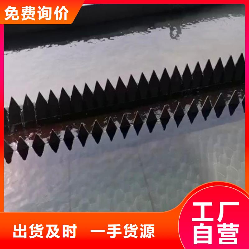 污水处理实验室污水处理设备优选货源