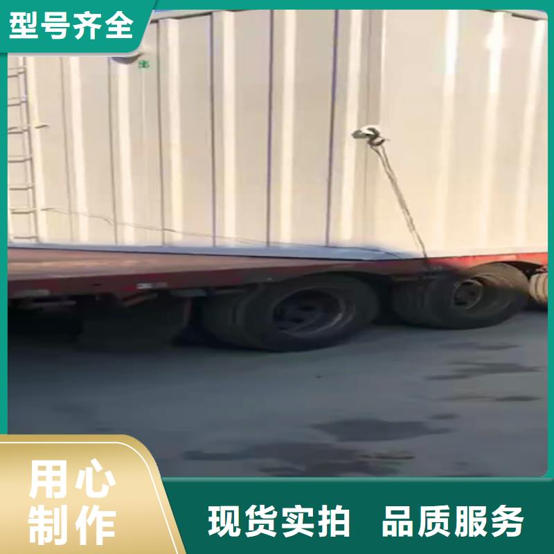 【污水處理】 MBR一體化污水處理設備嚴選好貨