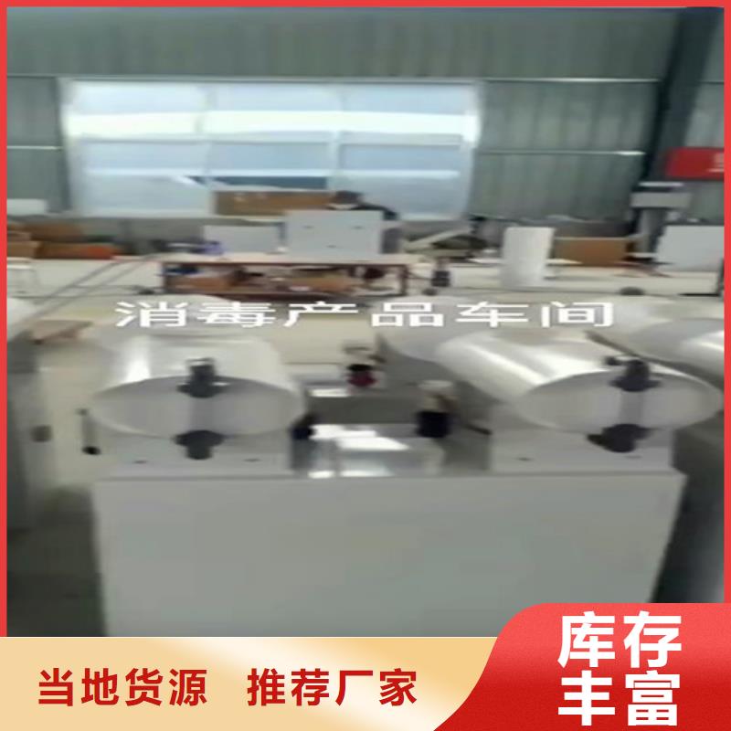 污水处理污水处理厂运营厂家直销直供