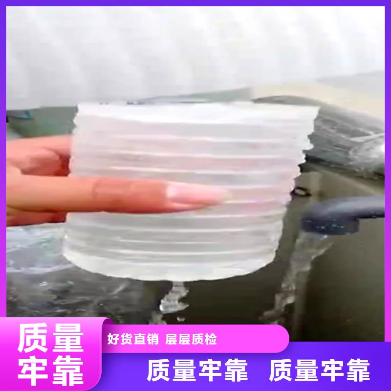 污水处理养殖废水处理设备工厂认证