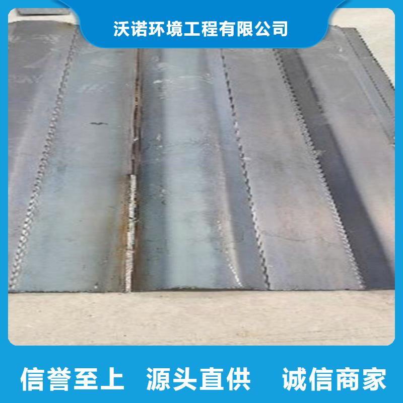 污水處理雨水處理設備真材實料加工定制