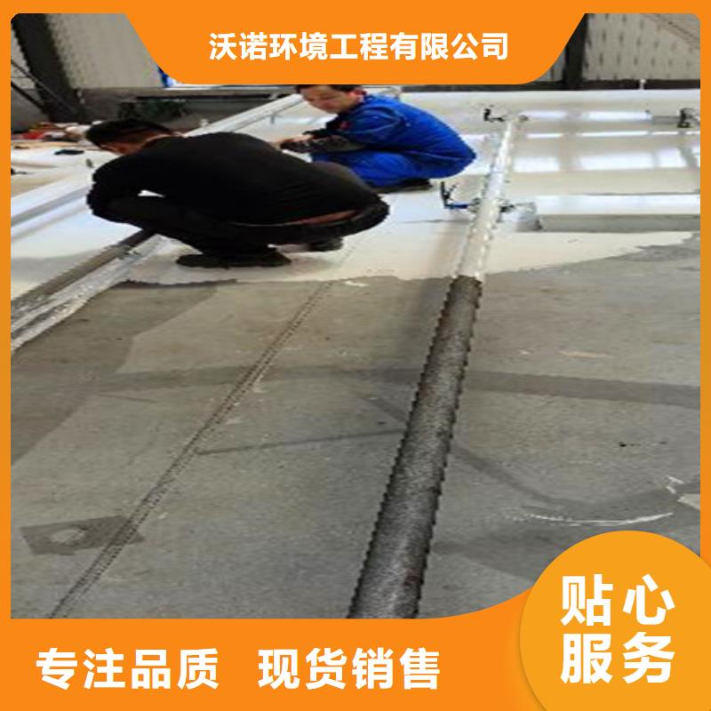 污水处理医院污水处理定制零售批发