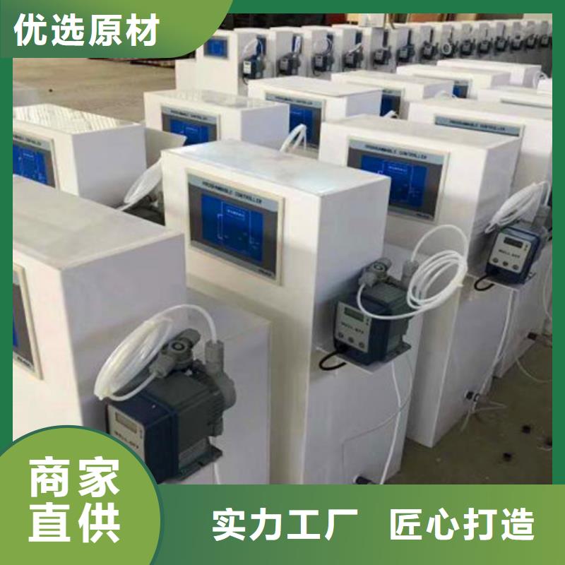 污水处理MBR一体化污水处理设备严选用料