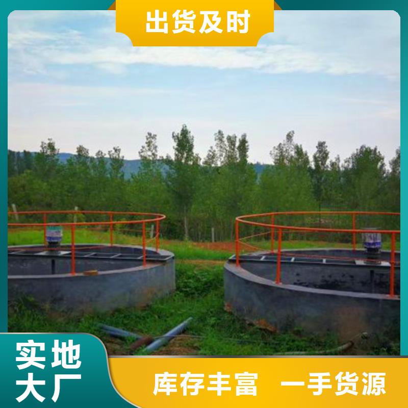 污水处理【UASB】诚信厂家