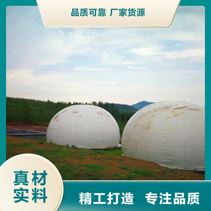 污水处理MBR一体化污水处理设备研发生产销售