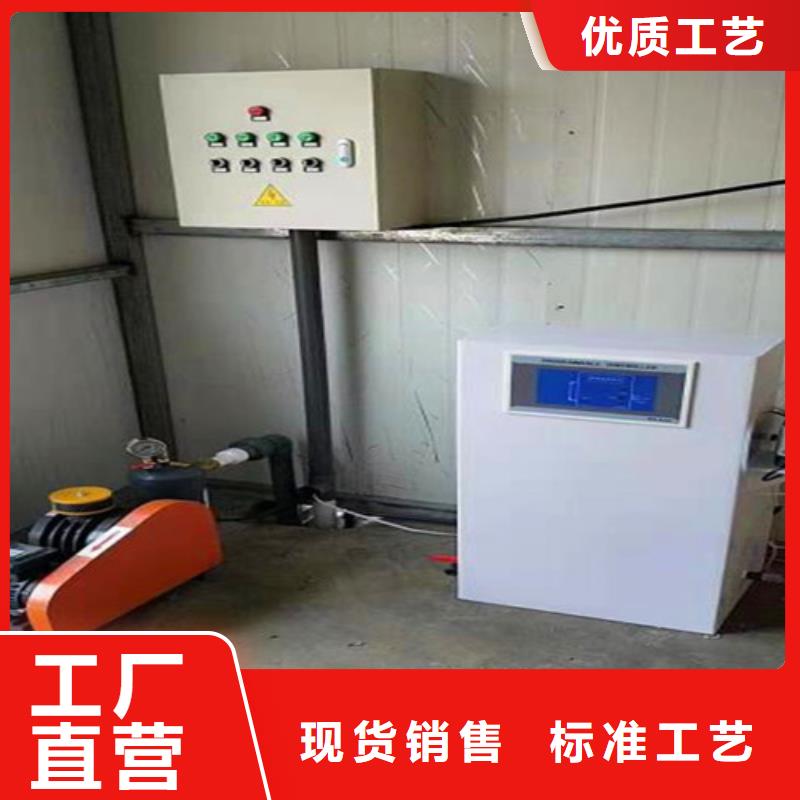 污水处理加药装置真材实料加工定制