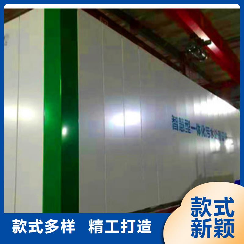 污水處理CSTR厭氧發(fā)酵罐可零售可批發(fā)