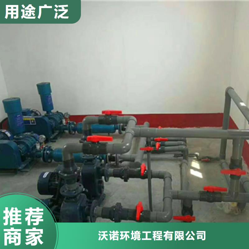 污水处理 UASB专注质量