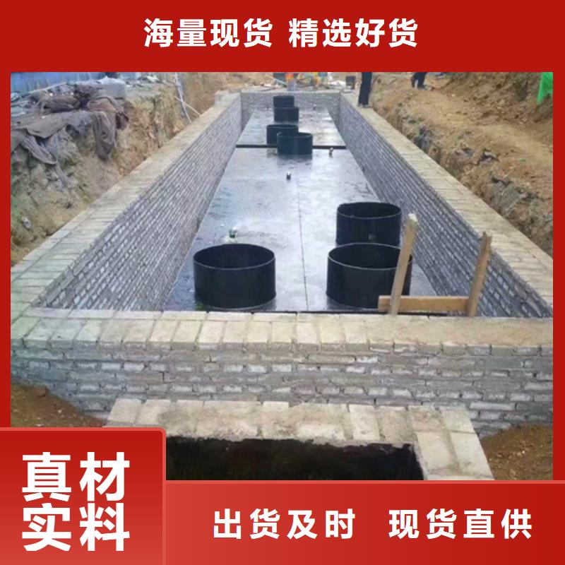 污水處理實驗室污水處理設備好貨采購