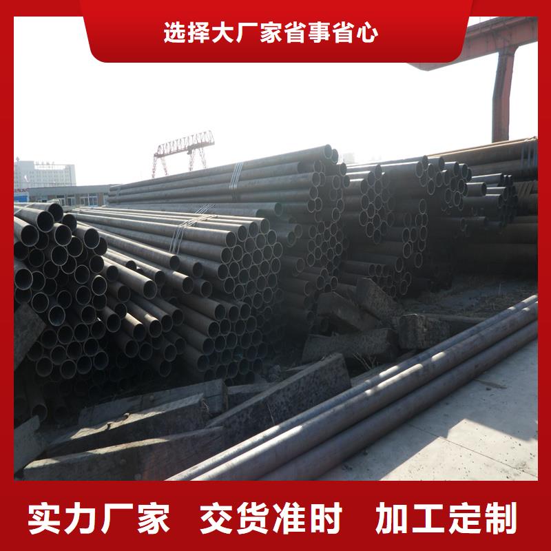 鍋爐管無縫鋼管技術(shù)先進