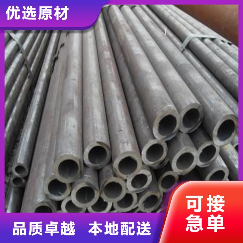 锅炉管无缝钢管每个细节都严格把关