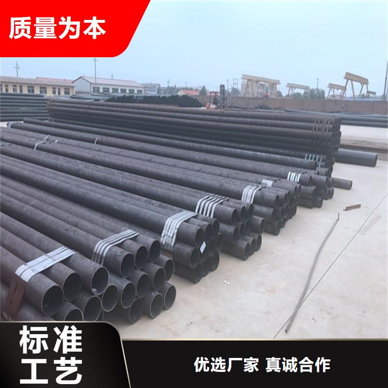鍋爐管,石油套管來圖加工定制