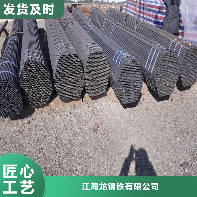 锅炉管合金板源头厂家经验丰富
