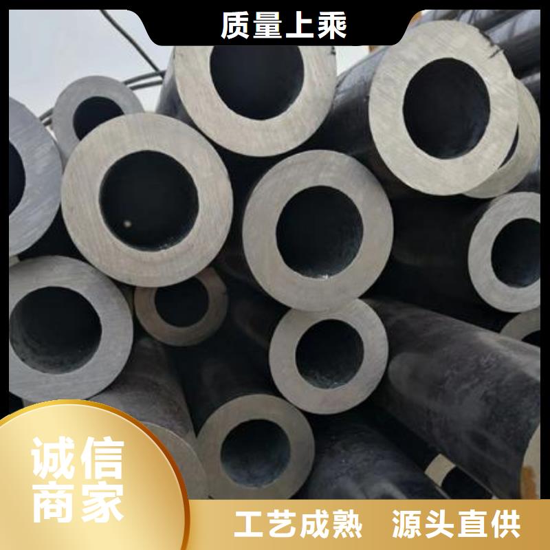無縫鋼管石油裂化管工廠采購