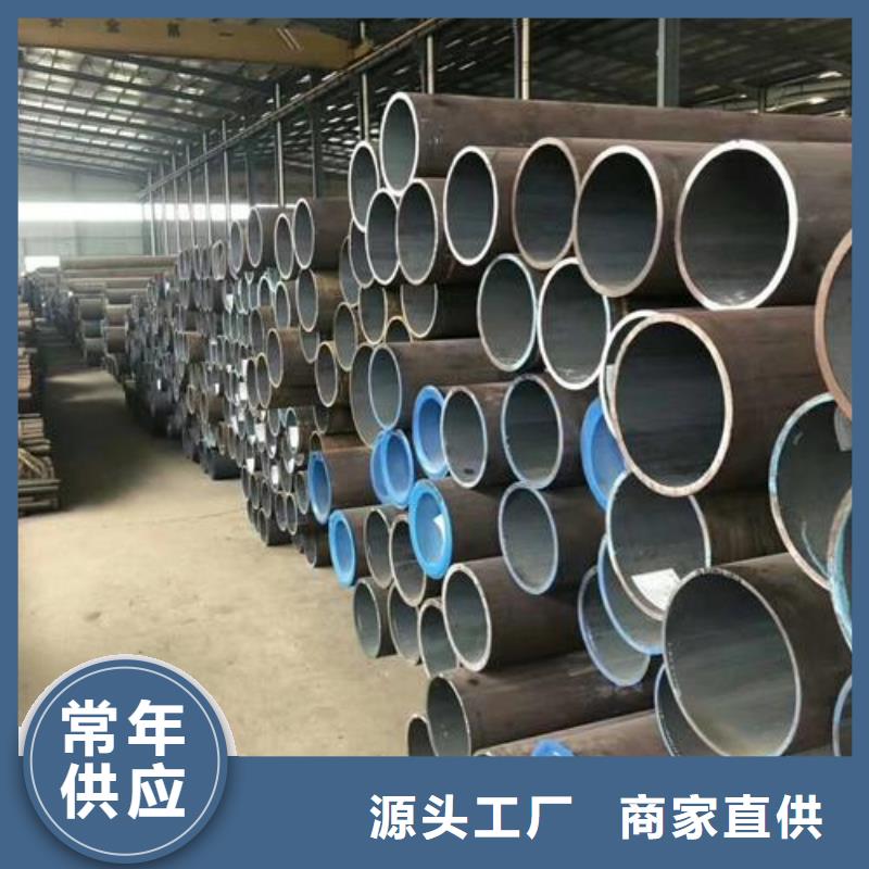 無縫鋼管螺旋管多家倉庫發貨