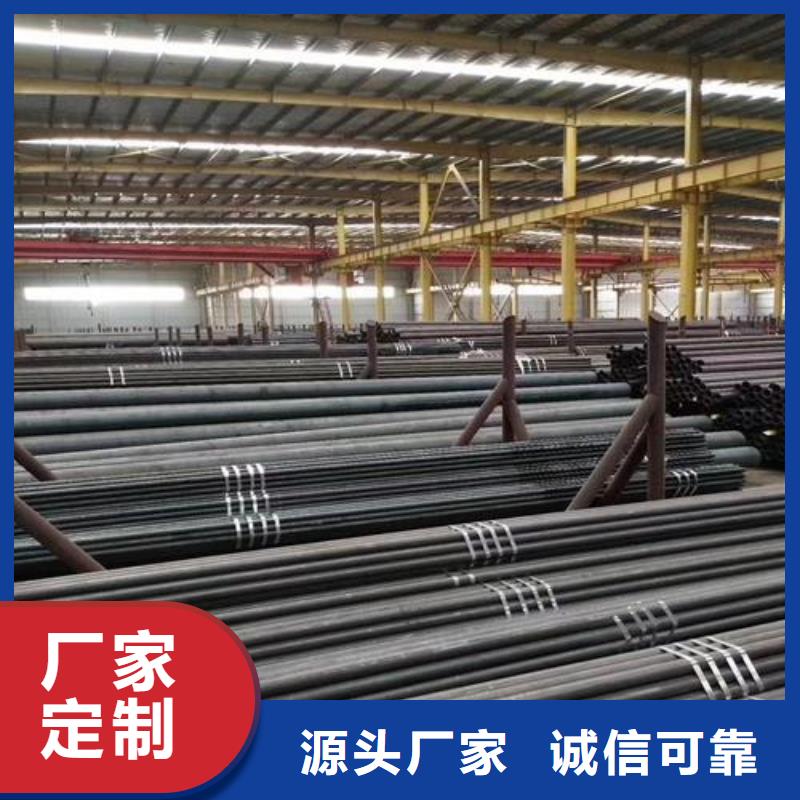 无缝钢管高压管工艺层层把关