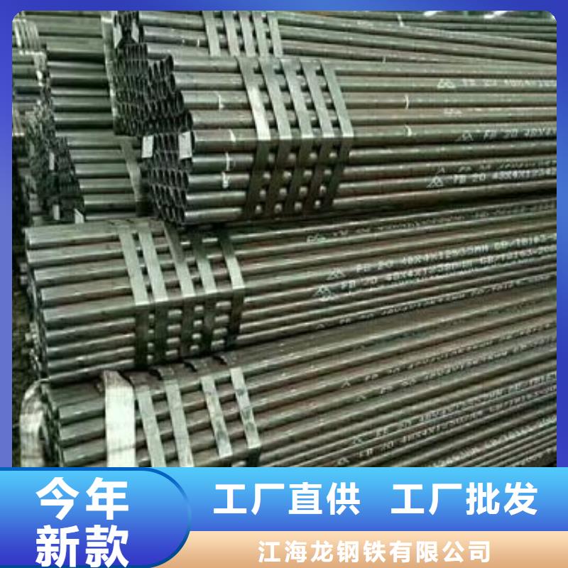 無縫鋼管地質(zhì)管追求細(xì)節(jié)品質(zhì)