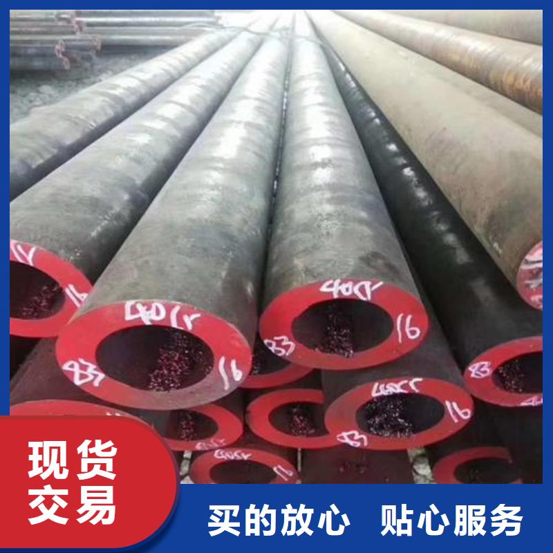 無縫鋼管結構管廠家現貨供應