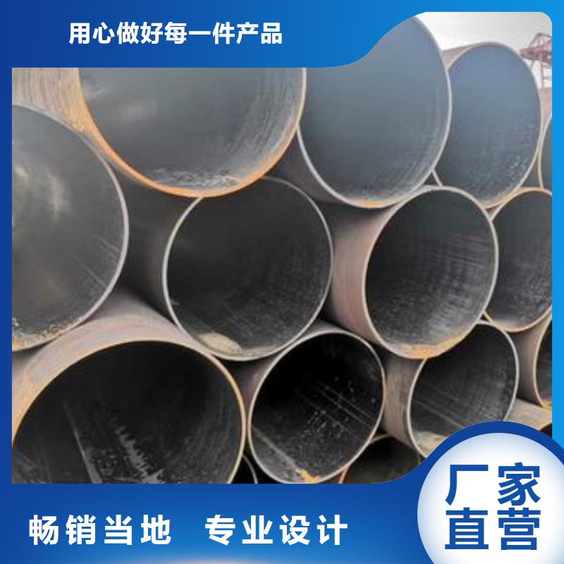 無縫鋼管石油裂化管工廠采購