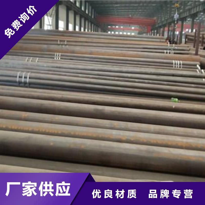 无缝钢管,冷轧钢板货源直销