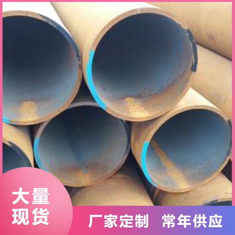 無縫鋼管石油裂化管工廠采購