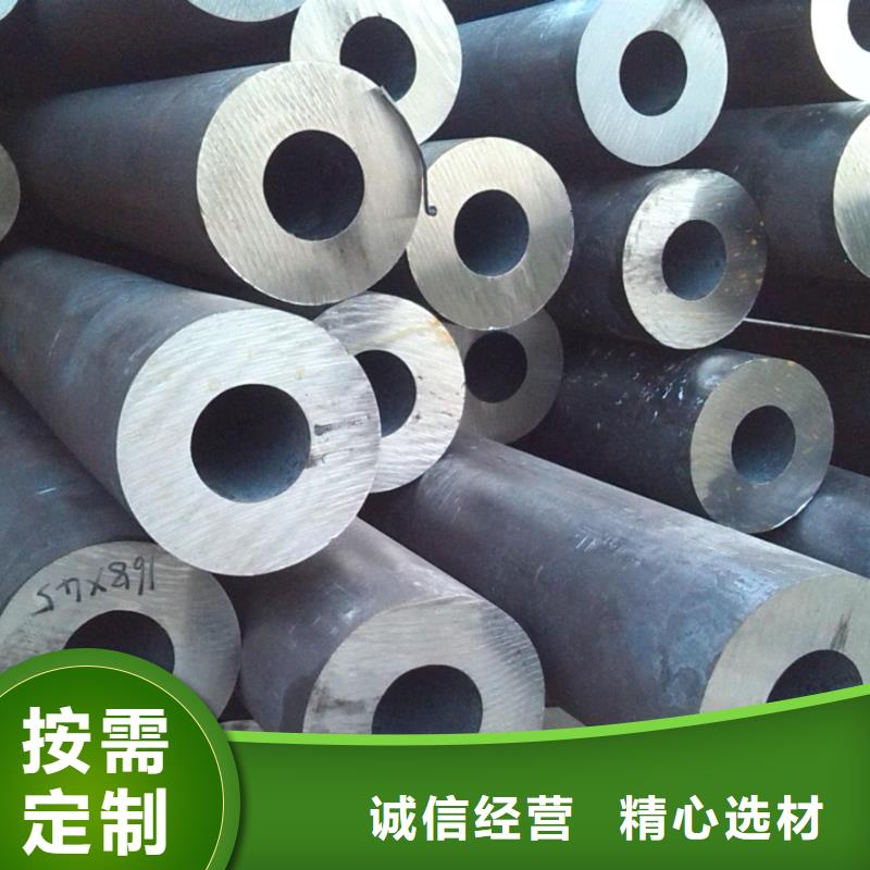 無縫鋼管,石油套管源廠定制