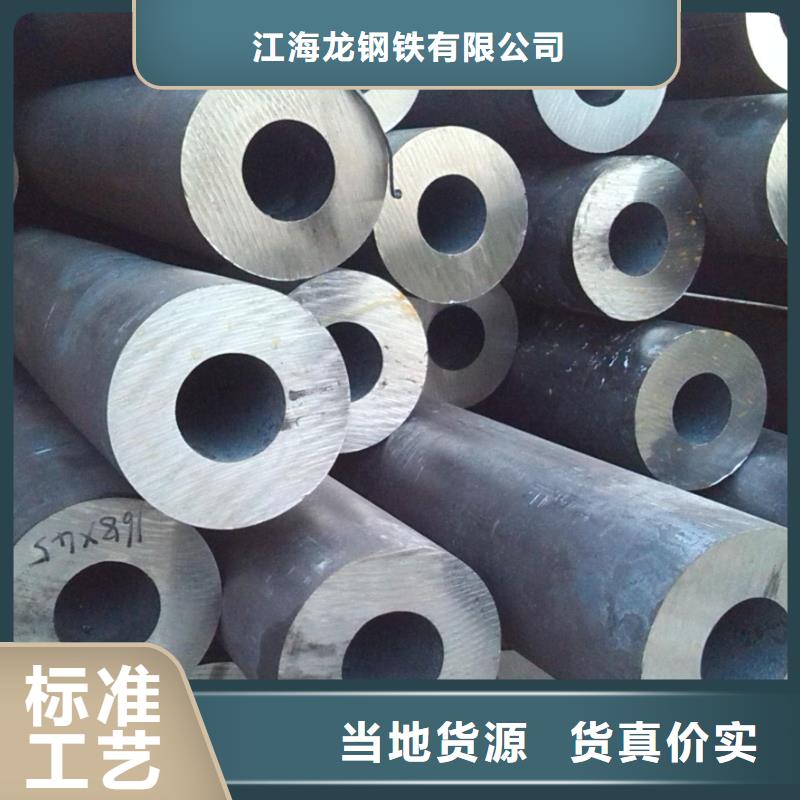無縫鋼管螺旋管多家倉庫發貨