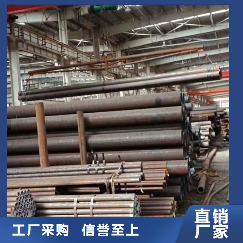 无缝钢管_锅炉管厂家直销安全放心