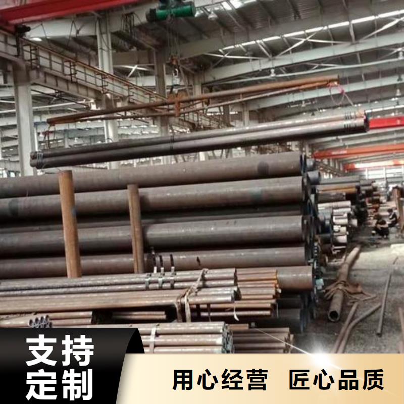 无缝钢管镀锌板专业设计