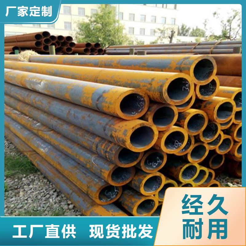 無縫鋼管石油裂化管工廠采購