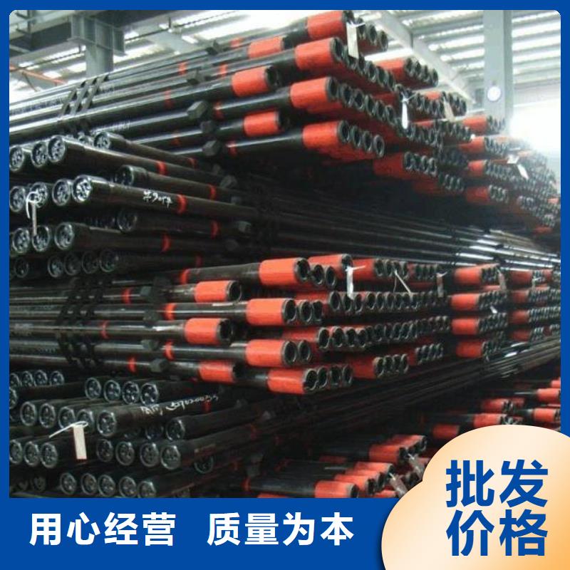 石油管螺旋管按需定做